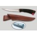 Нож АиР Fish-ka (кожа) 95Х18