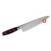 Нож кухонный Yaxell Super Gou YA37100