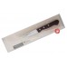 Кухонный нож Arcos Atlantico 270810