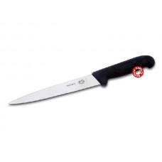 Кухонный нож Victorinox 5.3703.18