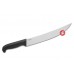 Кухонный нож Cold Steel Scimitar Knife 20VSCZ