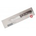 Кухонный нож Arcos Atlantico 271010