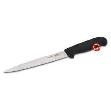 Кухонный нож Victorinox 5.3703.20