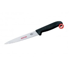 Нож кухонный Victorinox 5.3703.16