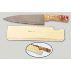 Кухонный нож Roselli Kitchen Knife R755
