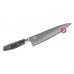 Нож кухонный Yaxell Mon YA36300