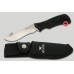 Нож Buck Ergo Select 0495BKG-B (3226)