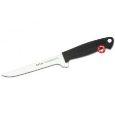 Кухонный нож Kershaw Boning 9920