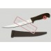 Кухонный нож Kershaw Fillet Knife 1250X