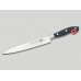 Нож кухонный Victorinox 7.7203.20