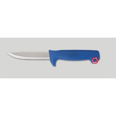 Кухонный нож Mora Of Sweden Fishing Slaughter Knives 1025S-P